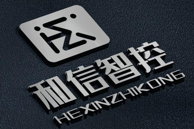 信息科技和網絡科技領域內的技術開發(fā),技術推廣,技術轉讓,技術咨詢
